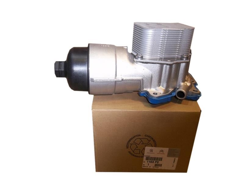YAĞ SOĞUTUCUSU KOMPLE FORD-PEUGEOT-CİTROEN 02> FOCUS-COURIER-FIESTA-206 208 301 308 307 2008 3008 PA RTNER C3 C4 BERLINGO 1.4-1.5-1.6 TDCİ